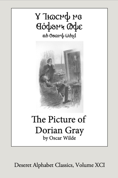 The Picture of Dorian Gray (Deseret Alphabet Ebook)
