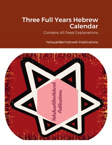 Three Full Years Hebrew Calendar