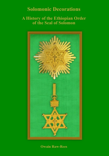 Solomonic Decorations