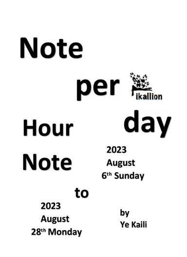 Note per day 202308 06-28