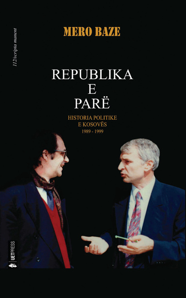 Republika e Parë