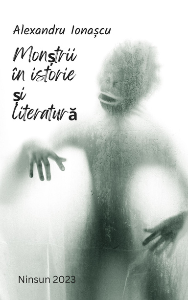 Monștrii în istorie și literatură