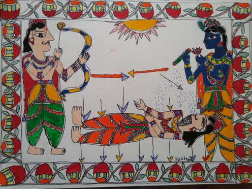 Shanthi Parva of Maha Bhaaratha