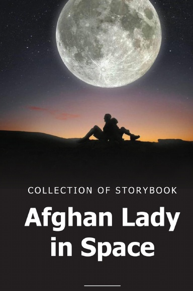 Afghan lady in the space