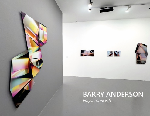 Barry Anderson: Polychrome Rift