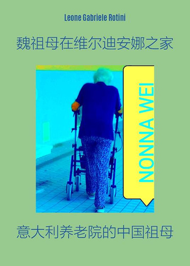GRANMOTHER WEI AT CASA VERDIANA.