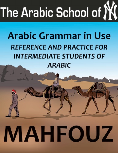Arabic Grammar in Use