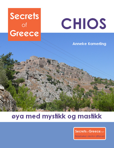 CHIOS utenfor allfarvei! E-BOK