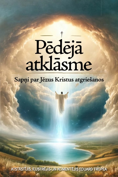 Pēdējā atklāsme