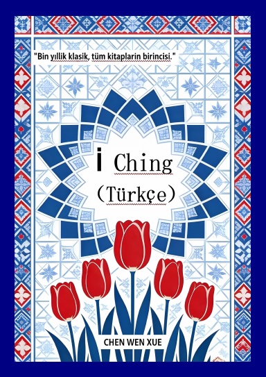 İ Ching