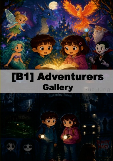 [B1] Adventurers - Gallery - Volume 2
