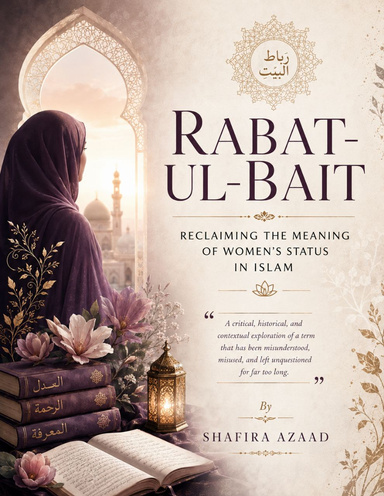 Rabat-ul-Bait
