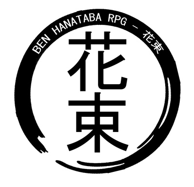 Image of Author Ben Hanataba RPG