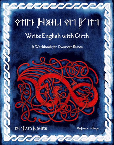 Write English with Cirth