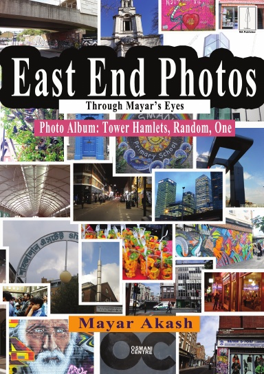 East End Photos Through Mayar's Eyes
