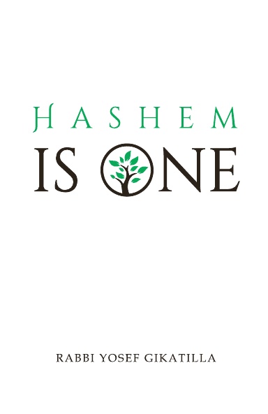HaShem Is One - Volume 3