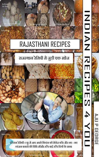 Rajasthani Recipe