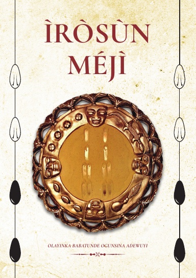 ÌRÒSÙN MÉJÌ