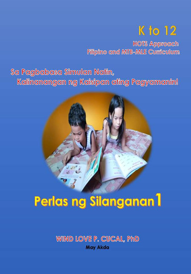 Perlas ng Silanganan 1