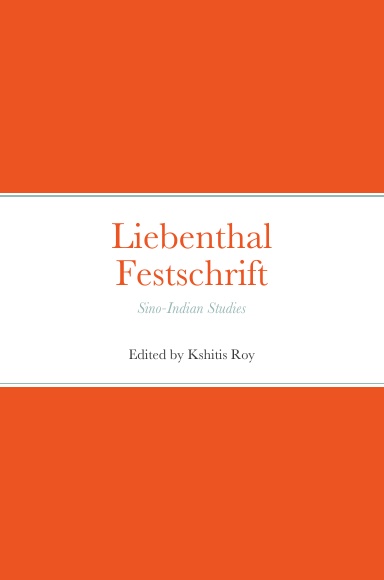 Liebenthal Festschrift