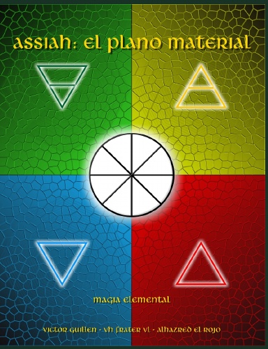 Assia: El Plano Material - Hardcover
