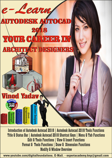 Autodesk AutoCAD 2018