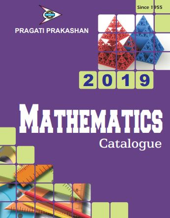 Mathematics ebooks for higher education