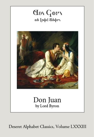 Don Juan (Deseret Alphabet e-edition)
