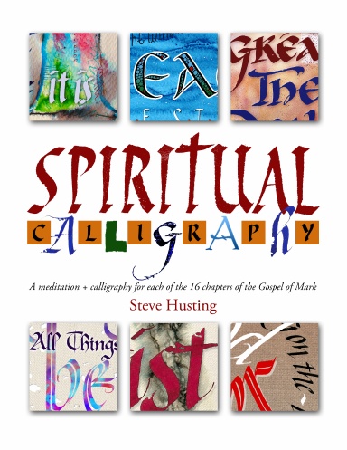 Spiritual Calligraphy