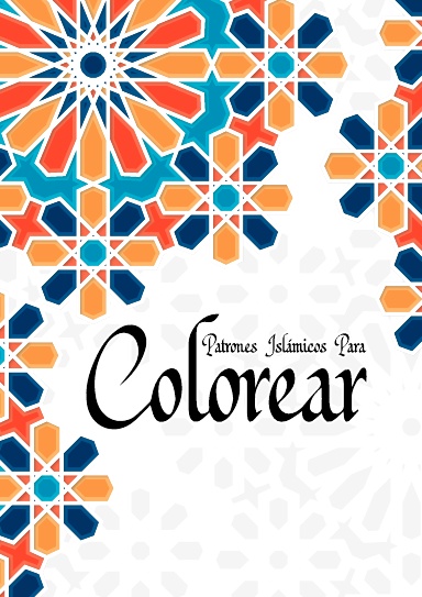 Patrones Islámicos para Colorear