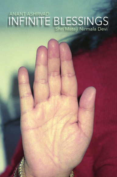 Anant Ashirvad: Infinite Blessings