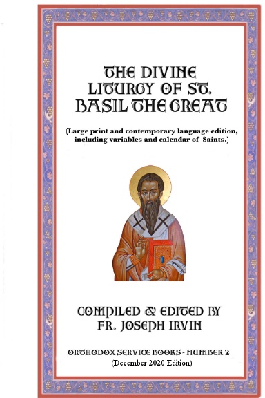 The Divine Liturgy of St. Basil the Great