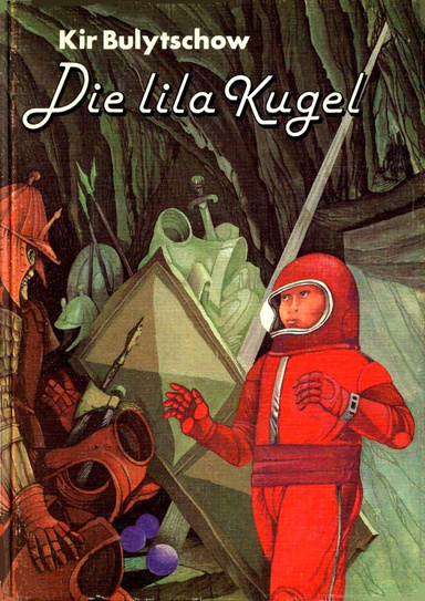 Die lila Kugel
