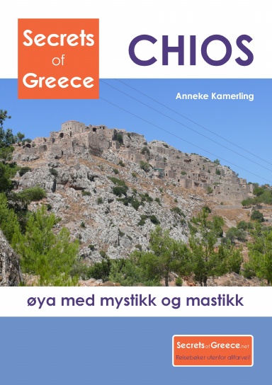 Chios utenfor allfarvei!