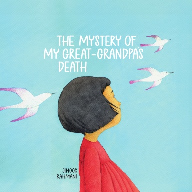 THE MYSTERY OF MY GREAT GRANDPA'S DEATH