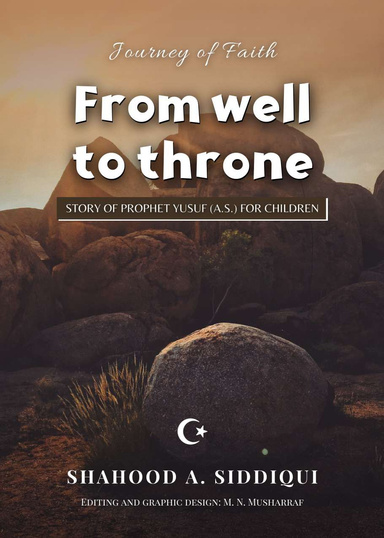 from Well to Throne