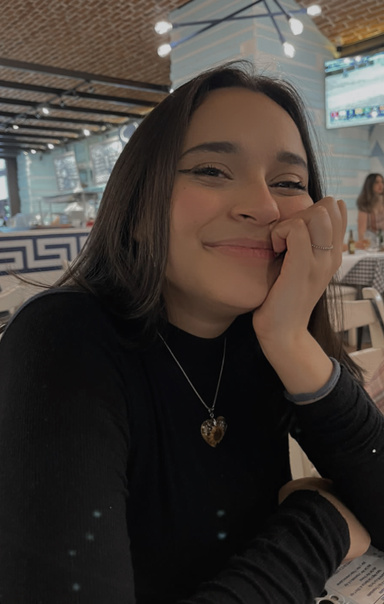 Image of Author Sofía Morales Gil