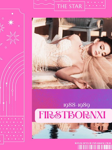 FirstbornII FILM 1988-1989 COPYRIGHT ©