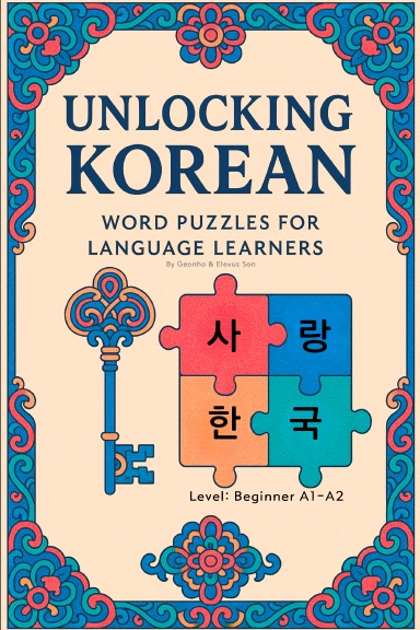 Unlocking Korean