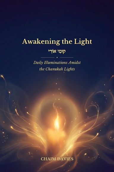 Awakening the Light