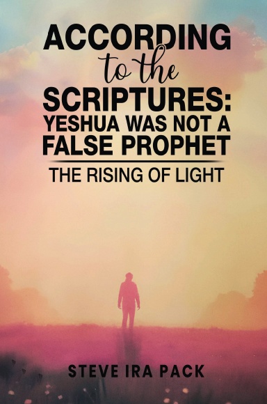 ACCORDING  TO THE SCRIPTURES