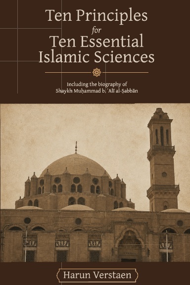 Ten Principles for Ten Essential Islamic Sciences