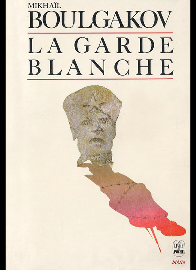 La Garde blanche