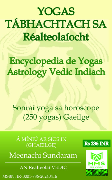 YOGAS TÁBHACHTACH SA Réalteolaíocht (Irish)