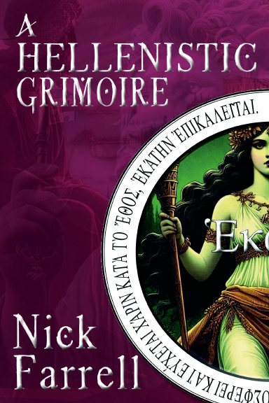 Pagan Grimoire (hardback)