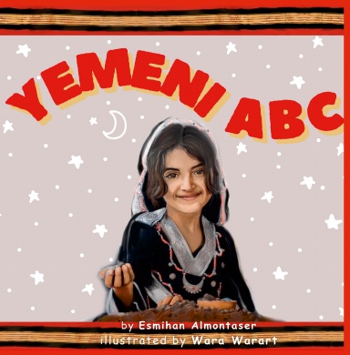 Yemeni ABC