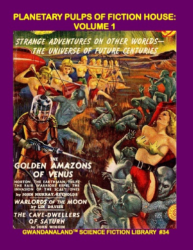Planet Stories: Volume 1