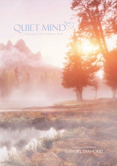Quiet Mind