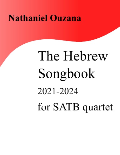 The Hebrew Songbook