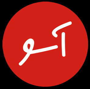 Image of Author آسو